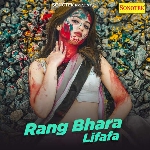 Rang Bhara Lifafa Nardev Beniwal MP3 Download